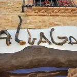 Albaga Prázdninový dům *